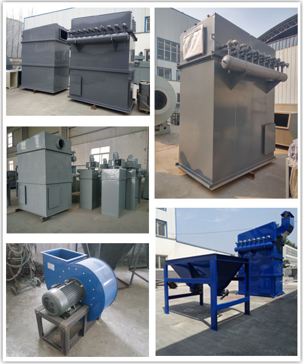 大型除塵器產品圖片 大型除塵器產品圖片