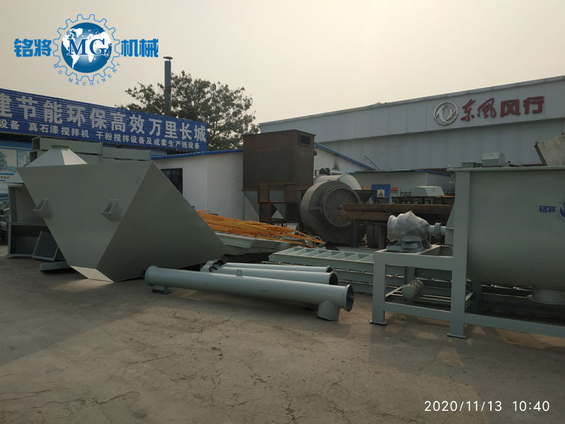 馬來西亞半自動(dòng)干粉砂漿生產(chǎn)線已發(fā)貨 馬來西亞半自動(dòng)干粉砂漿生產(chǎn)線已發(fā)貨